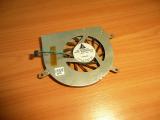 Pravý ventilátor pro Apple MacBook Pro 17"  A1229