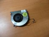 Ventilátor Lenovo IdeaPad G530