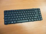 Klávesnice CZ Dell Studio 1535, 1536, 1537