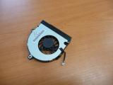 Ventilátor Acer Aspire 5333, 5733, 5733Z, 5742, 5742G, 5742Z, 5742ZG