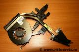 Chlazení, Chladič, ventilátor Dell Vostro 3700